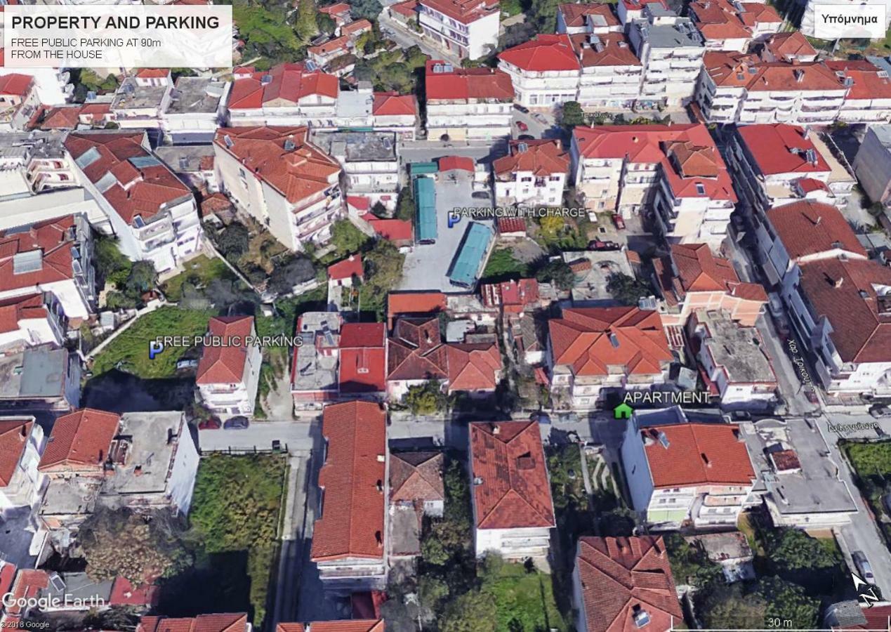 Family Apartment Meteora Καλαμπάκα Εξωτερικό φωτογραφία